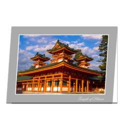 Temple Of Silence