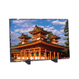 Temple Of Silence