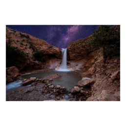 Mystery Falls